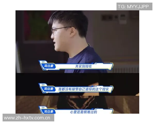 重庆足球队的拼搏之路：从低谷到巅峰的奋斗历程与荣耀回顾