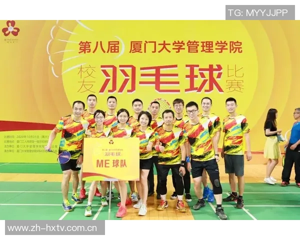 重庆羽毛球队精英赛之路:拼搏与荣耀的奋斗历程揭秘 重庆羽毛球队精英赛之路:拼搏与荣耀的奋斗历程揭秘